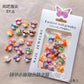 Kawaii Charms